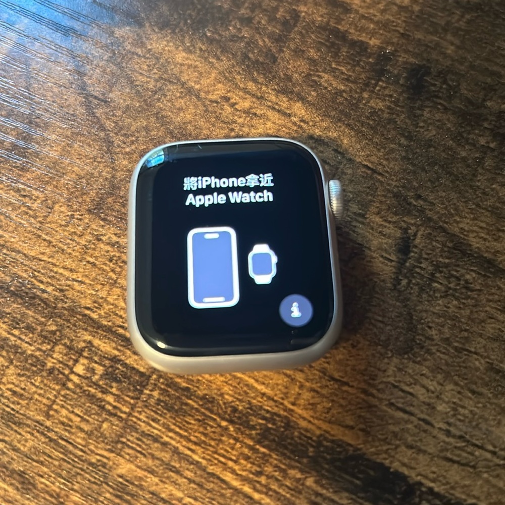 Apple Watch (no band) series 8 - 41mm with charging cord